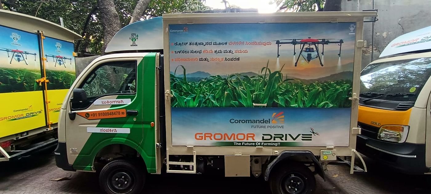 Mobile and LED van campaigns: WildEagle project photo 2