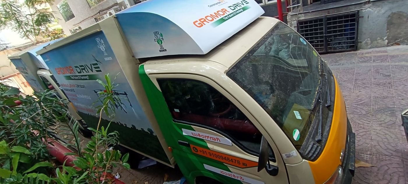 Mobile and LED van campaigns: WildEagle project photo 3