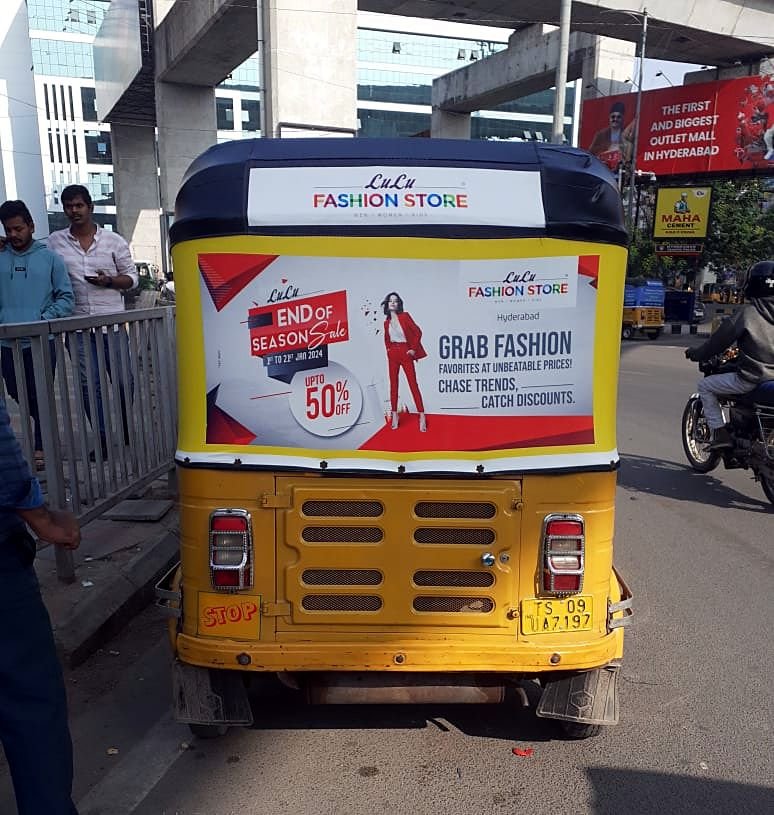 Auto branding: WildEagle project photo 3