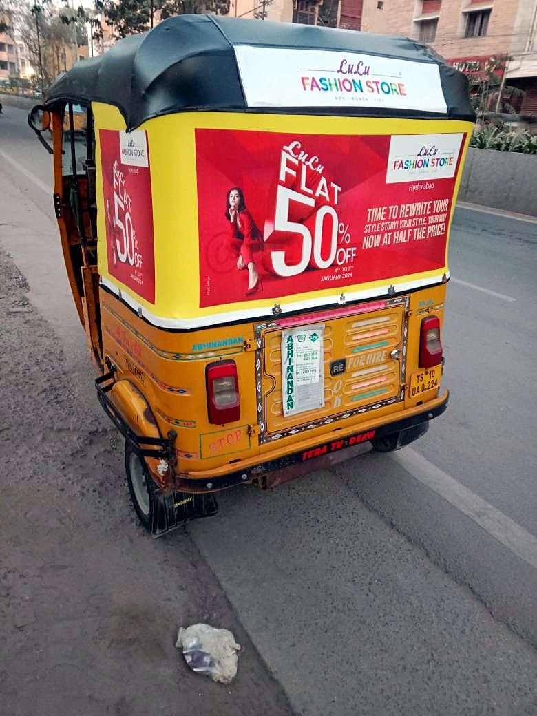 Auto branding: WildEagle project photo 1