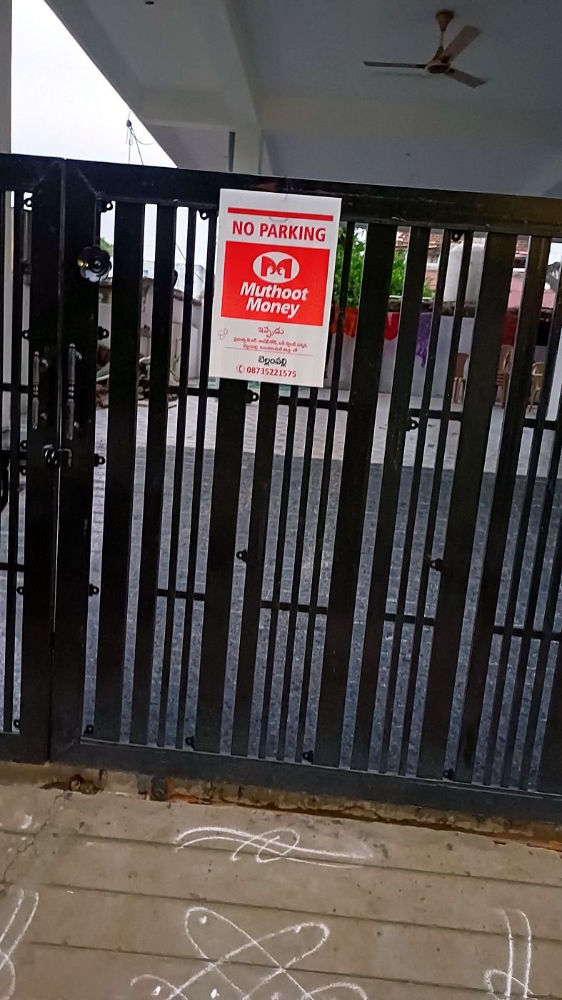 No-parking boards: WildEagle project photo 2